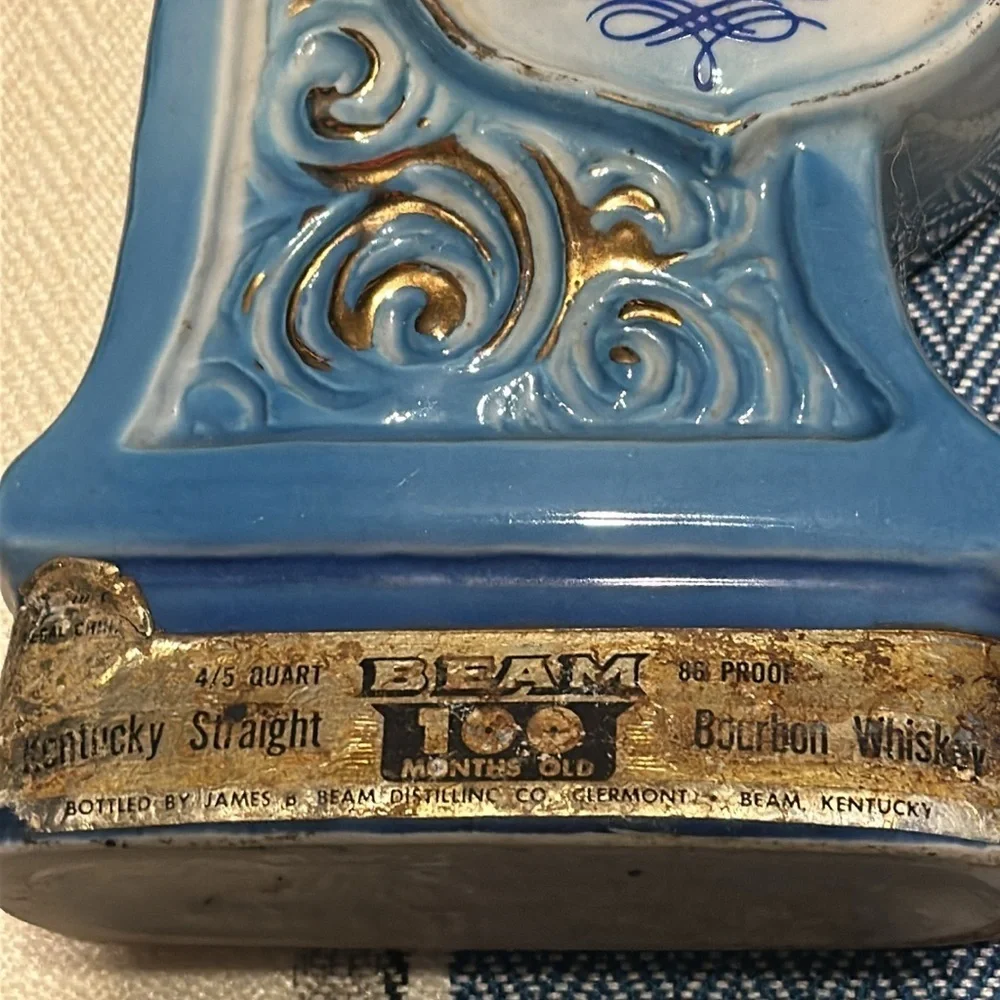 Jim Beam vintage rare